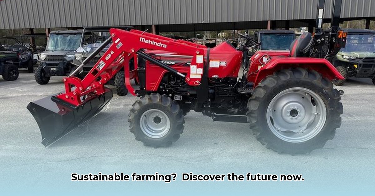 demott-tractor-company-moultrie